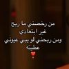 mohmdd_som