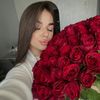 iamanneett