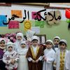 heam_almasri