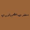 ksa_506_