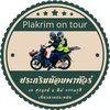 plakrim_on_tour