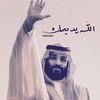 alshahad501