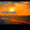 koshanlay930