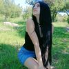 mery_hussein