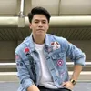 nguyen_khanh28079309