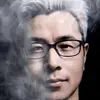 newguan2025