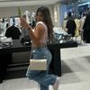 pri ngle