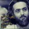 sajad19855