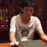 quiphung0