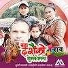 santoshikc22