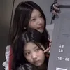 yoko_nin
