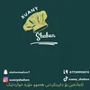 xwany_shahen1