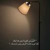 munif807