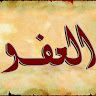 ahmedsalem1054