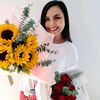 GIRASOL23.DETALLES