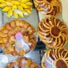 شيف ام رقيه