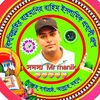 manikhasan2157