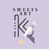 kr.sweets.arrt