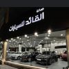أصيل