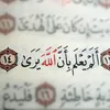 asmaamajid96