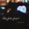 noor_aeiny