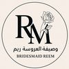 royal0101l