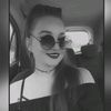miss_slinx