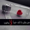 ali_asiry_
