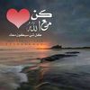 mounirmohamed645