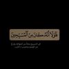 rofa_h