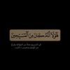 rofa_h