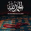 al.qurankareem2