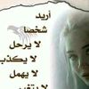 al_sultan929