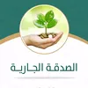 abdel_kamal_