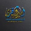 albaqri.1