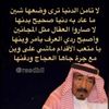 user6676105448060