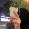 naaz__amiri
