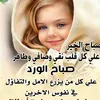 azizaalami1