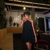reen_era