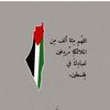 umtalyn_124