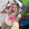 hotyhannah