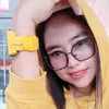 Diana Listiana Yusup
