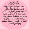 pawa_abdulla
