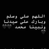 aziz_alkhomsi
