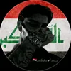 a7a_iraqii