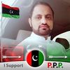 arifmehmood938