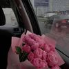 user9151938992357