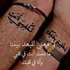 sarabatsamty3