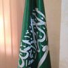 al_shehri400