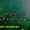 faisalfateh0
